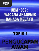 Pengucapan Awam