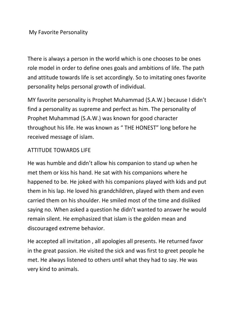 my favourite personality essay pdf