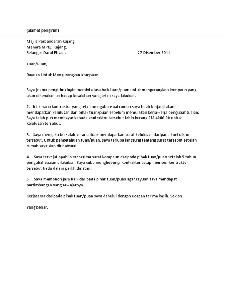 Contoh Surat Rayuan Kedapa Dato Bandar Untuk Kurangkan Koumpoun