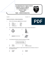 Year 5 Science Test Paper