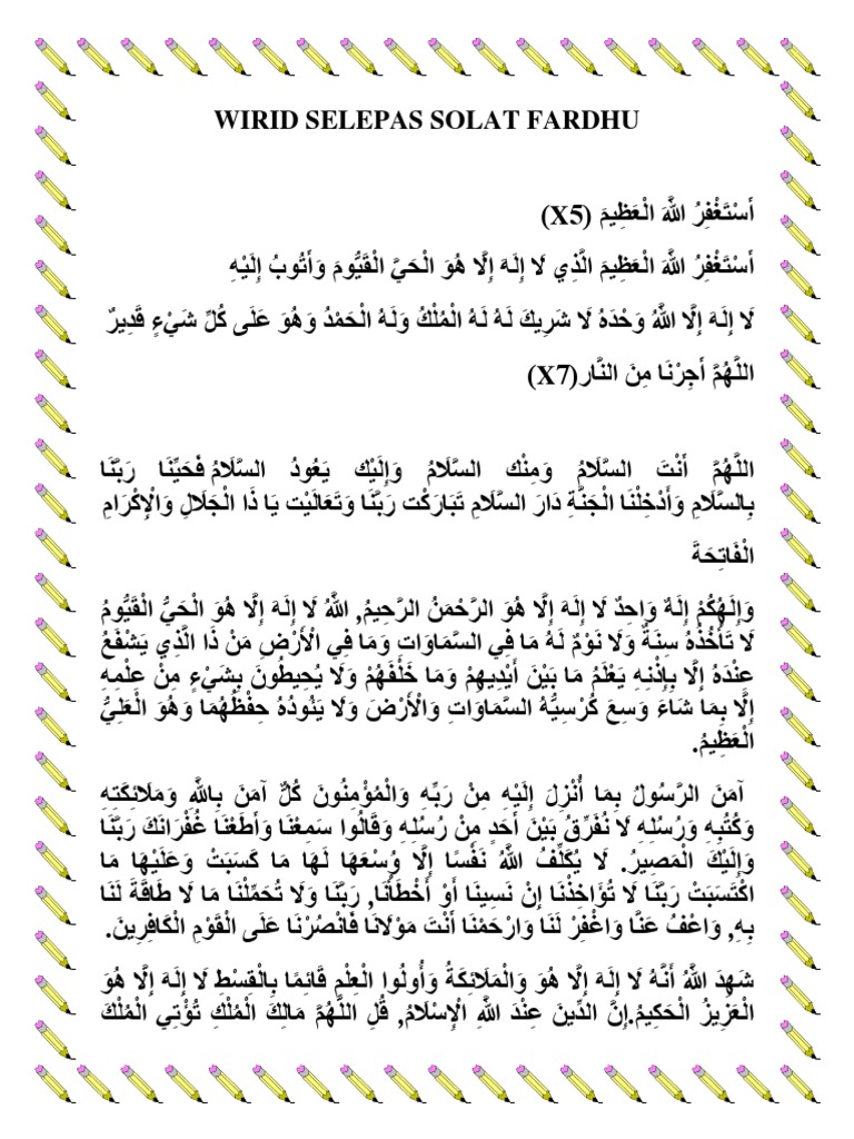 Wirid Selepas Solat Fardhu Pdf