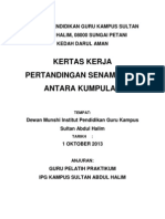 Senamrobik Kertas Kerja