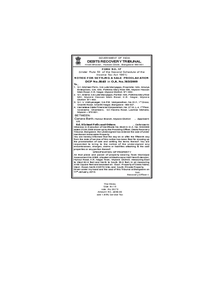 drt-form-17-dcp-5643-pdf