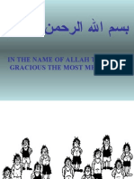 In The Name of Allah The Most Gracious The Most Merciful