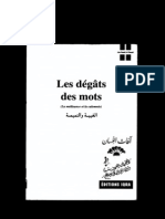 29505786 Les Degats Des Mots Par Abu Hamid Al Ghazali