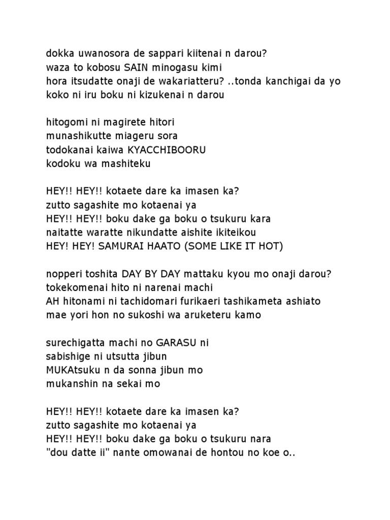 Spyair Some Like Hot Lyric Pdf