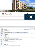 PHP Application Server Multi Threading