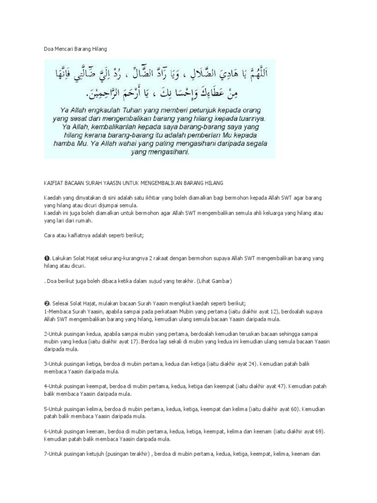 Kaifiat Bacaan Yaasin Bagi Mengembalikan Barang Hilang Shafiqolbu