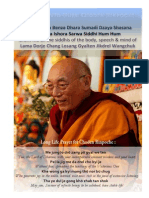Kyabje Choden Rinpoche's Name Mantra