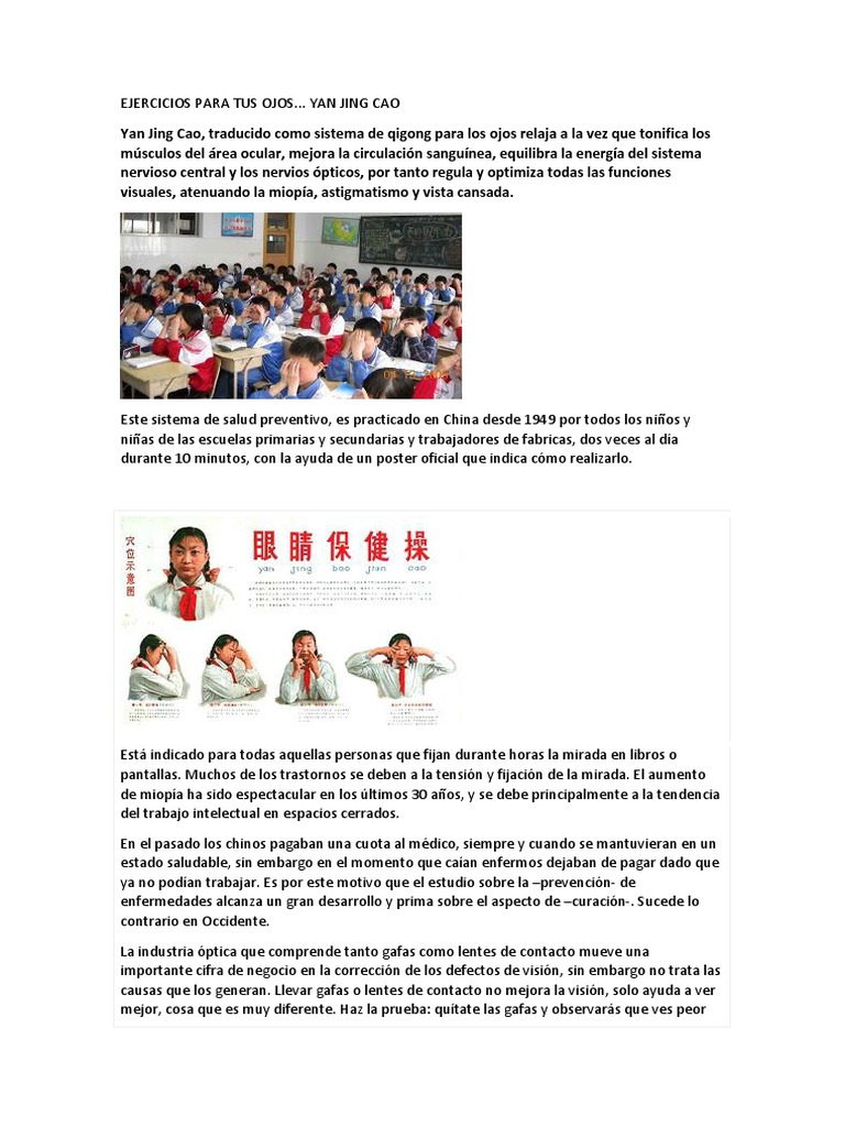 Ejercicios de Qigong para la Vista | PDF | Ojo humano | Ojo