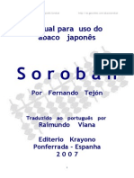 Soroban+ +Manual+2007