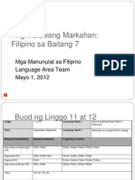 Ikalawang Markahan Walkthrough1