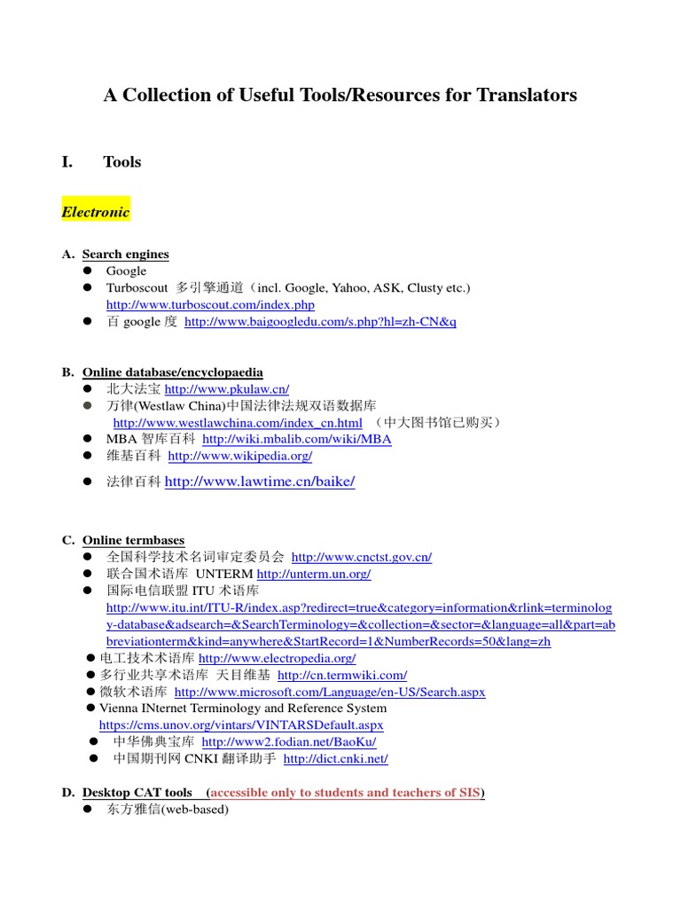 Essential Translation Tools and Resources | PDF | Writing | Communication
