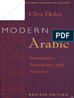 Modern Arabic - Holes