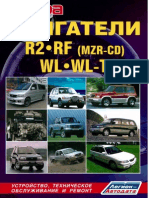 Manual de Reparación Mazda R2 RF (MZR-CD) Diesel Mazda Engines