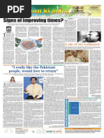 Aman ki Asha page published in The News