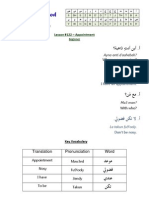 122 ArabicPod A