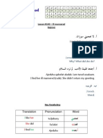 140 ArabicPod A