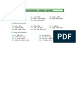 adição e subtração de numeros decimais