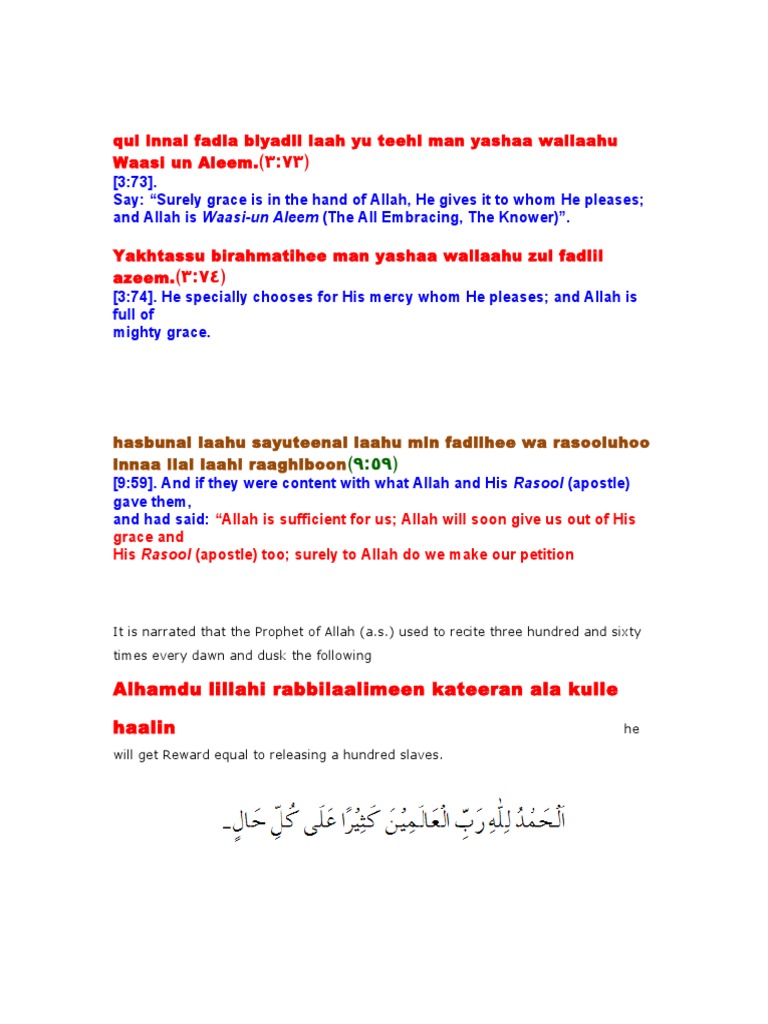 Halal Rizq | PDF | Islamic Behaviour And Experience | Islamic Theology