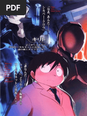 Sword Art Online Other Story 3 Versus Accel World And Sword Art Online Crossover Swordsmanship Sword