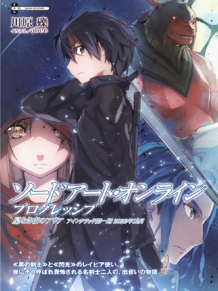Sword Art Online Other Story 2 [Progressive] - Aria in the Starless
