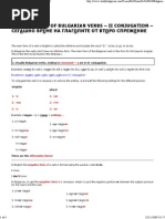 bg II CONJUGATION.pdf