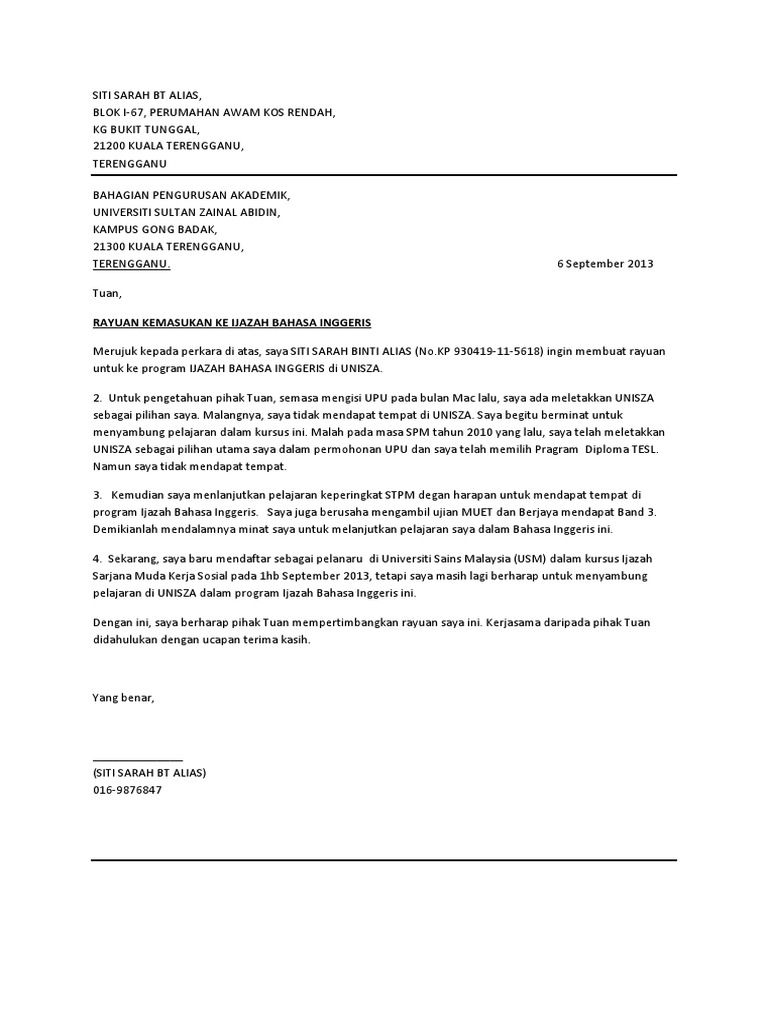 Surat Unisza Pdf