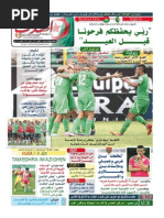 Download 2261 by PDF journal SN175463460 doc pdf