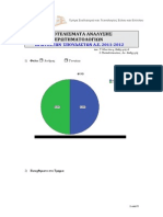 Prwtoeteis Ereuna 2011