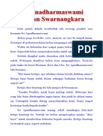 Sri Ajnadharmaswami Dengan Swarnangkara