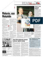 Thesun 2009-07-21 Page02 Work Together For Clean Malaysia Says Muhyiddin