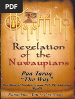 Paa Taraq - Ranankum - You (All's) Name