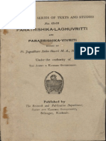 Paratrishika LaghuVirttia and Paratrishika Vivriti - KSTS 68-69