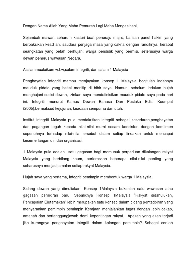 Contoh Teks Pidato Integriti  PDF