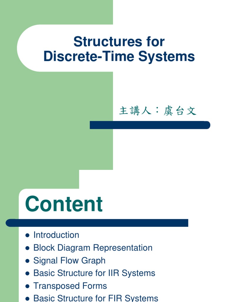 Block Diagrams for Discrete-Time Systems | PDF | Systems Theory ...