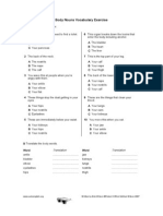 Body Nouns Vocabulary Exercise: Written by Bob Wilson ©robert Clifford Mcnair Wilson 2007