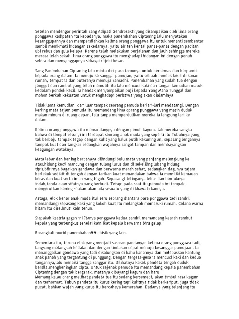 Jaka Galing Pdf
