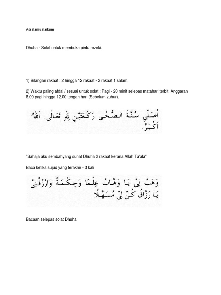Solat Dhuha Pdf