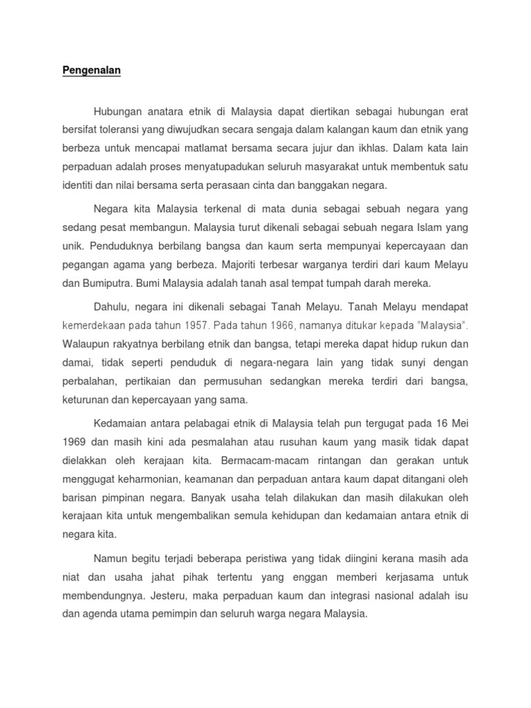 Ass Het 1st Pdf