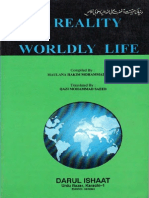 The Reality of Worldly Life