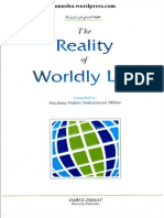 The Reality of Worldly Life by Shakyh Hakim Muhammad Akhtar