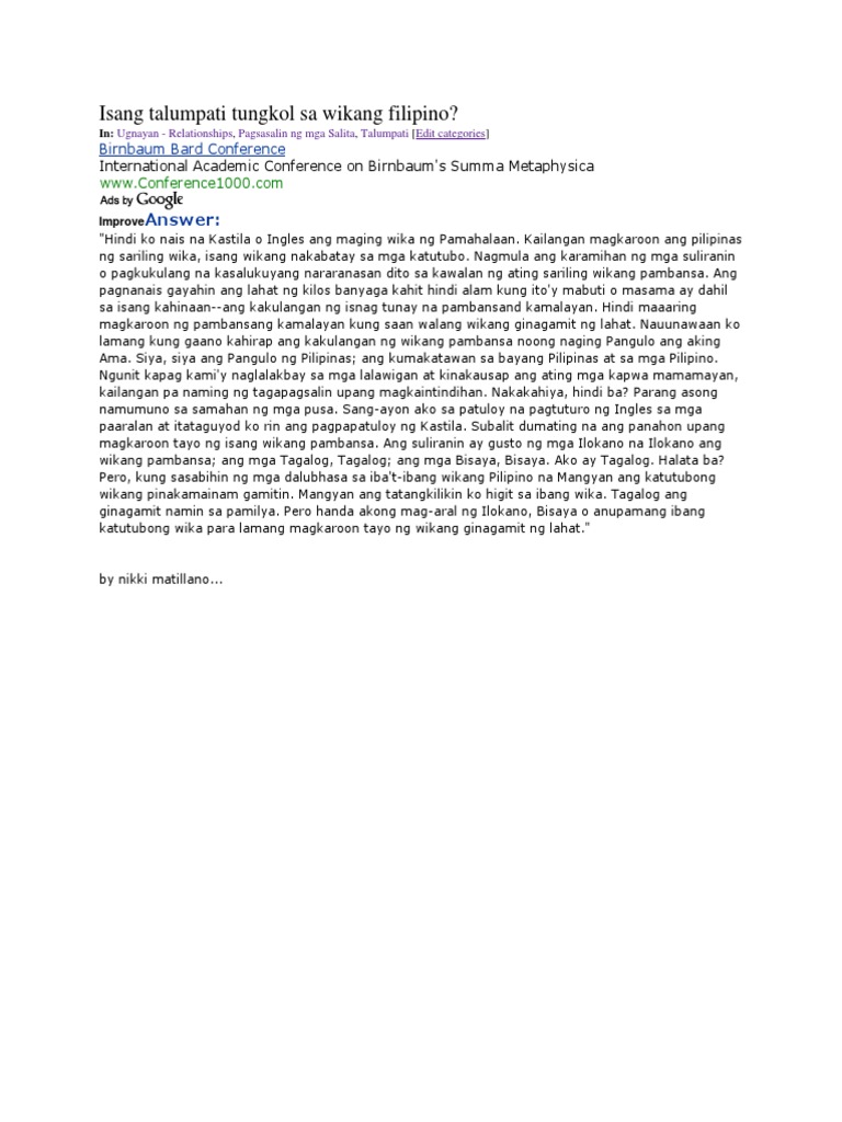 Isang Talumpati Tungkol Sa Wikang Filipino