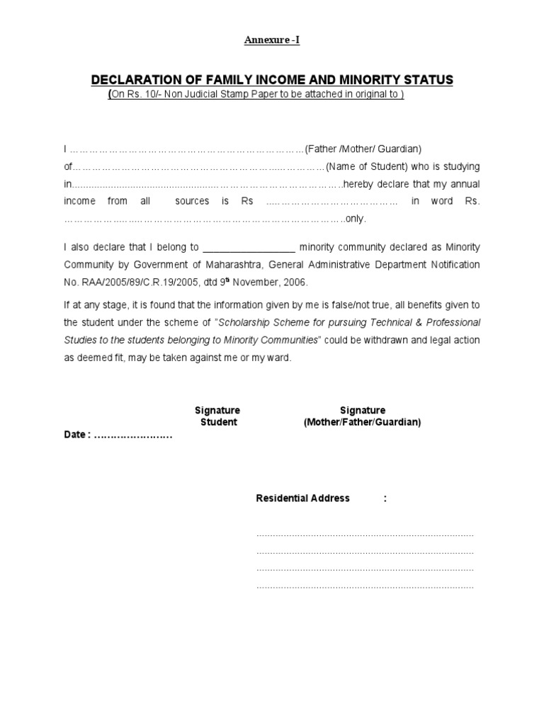 Declaration of Family Income and Minority Status: Annexure - I | PDF