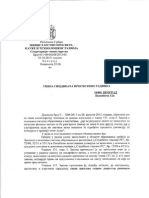 Tumacenje Ministarstva prosvete od 1.10.2013.