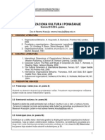 OKiP - Ispit. Pitanja I Seminarski Radovi Za 2013-14 PDF