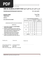 Soalan Pertengahan Tahun Bahasa Arab Ting 1 Pdf