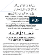 40 Ahadith on the Virtues of Women