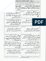 Asrar-O-Ramooz Page 137-138 Urdu & English Translation Page 3, Prepared By Syed Habib Shah Jilani, Dedicated Too His Son Syed Zagham Ali Jilani With The Encouragement Of Tassawar Hussain Qadri 