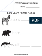 Printable Vocabulary Worksheet